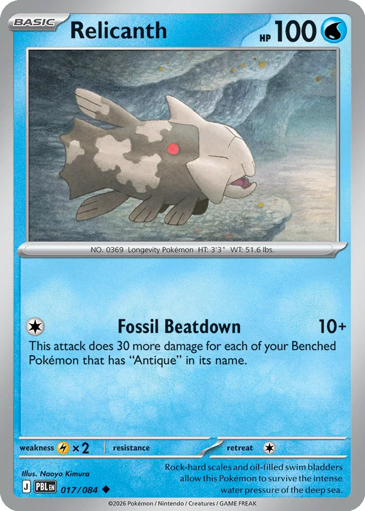 Pitch Black Card List 017/084 Relicanth Uncommon Pokemon Card