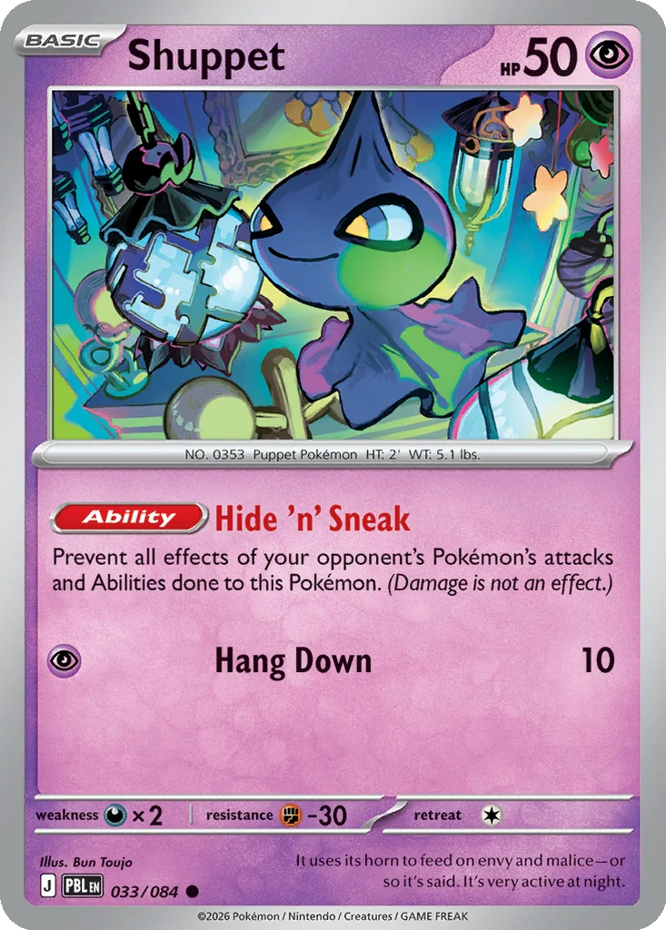 Pitch Black Card List 033/084 Shuppet Common Pokemon Card
