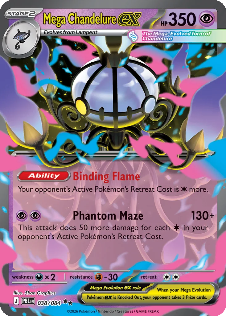 Pitch Black Card List 038/084 Mega Chandelure ex Double Rare Pokemon Card