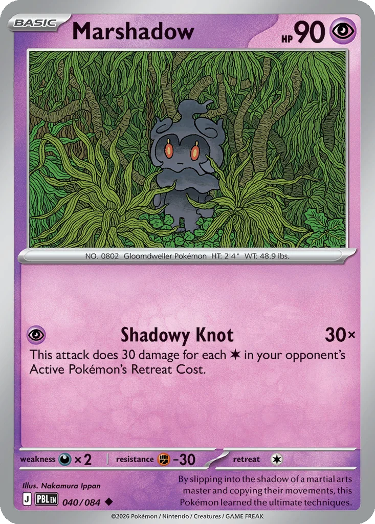 Pitch Black Card List 040/084 Marshadow Uncommon Pokemon Card