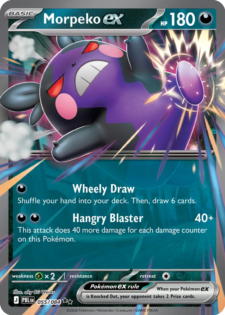 Pitch Black Card List 055/084 Morpeko ex Double Rare Pokemon Card