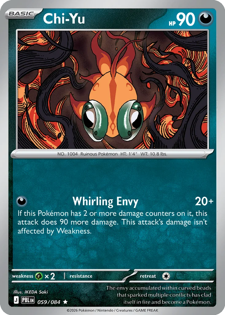 Pitch Black Card List 059/084 Chi-Yu Rare Pokemon Card