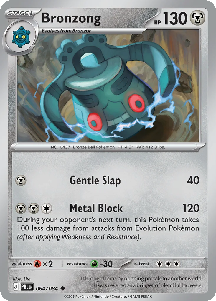 Pitch Black Card List 064/084 Bronzong Uncommon Pokemon Card