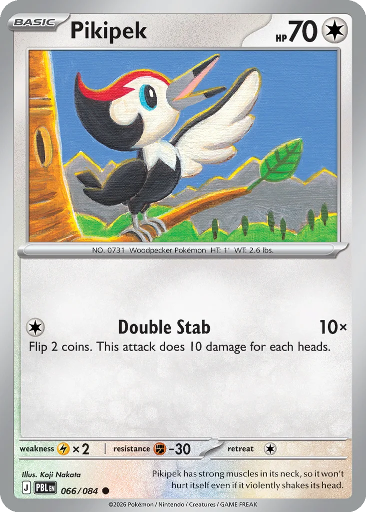 Pitch Black Card List 066/084 Pikipek Common Pokemon Card