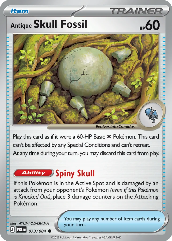 Pitch Black Card List 073/084 Antique Skull Fossil Common Pokemon Card