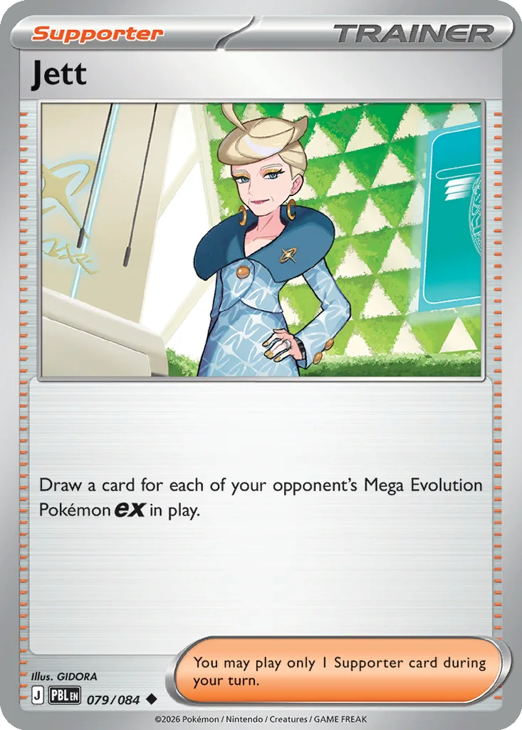 Pitch Black Card List 079/084 Jett Uncommon Pokemon Card
