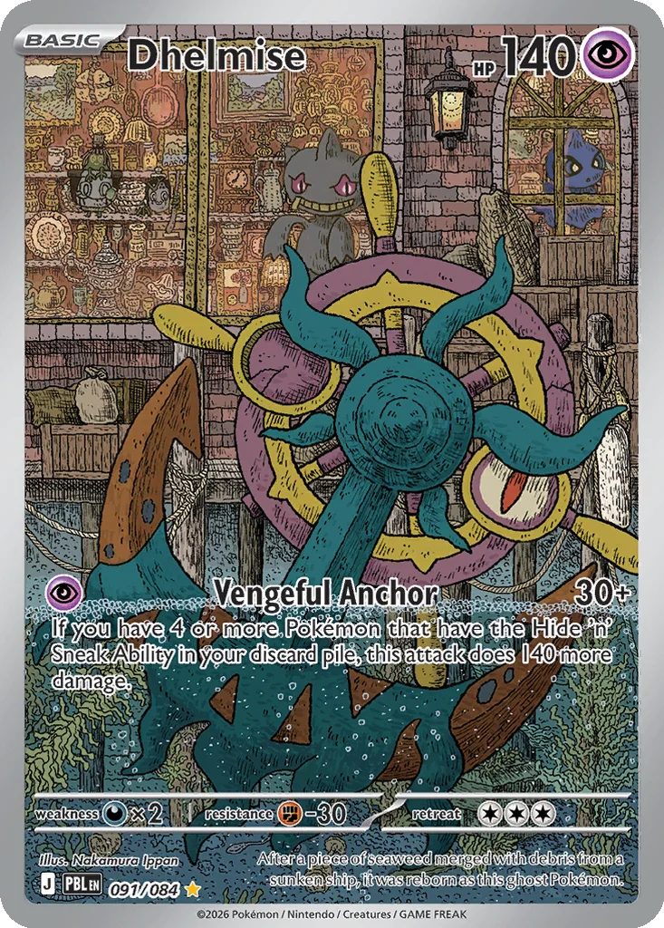 Pitch Black Card List 091/084 Dhelmise Illustration Rare Pokemon Card