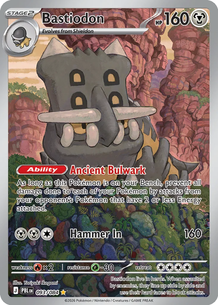 Pitch Black Card List 093/084 Bastiodon Illustration Rare Pokemon Card