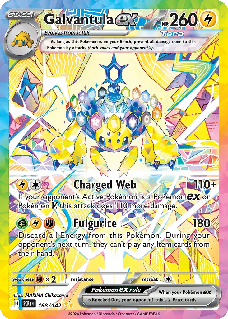 Galvantula ex 168/142 Special Illustration Rare from Stellar Crown