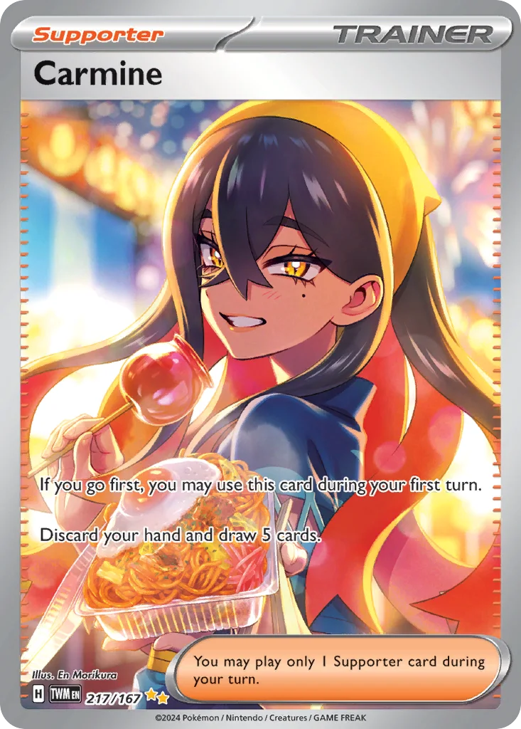 Carmine 217/167 Special Illustration Rare from Twilight Masquerade