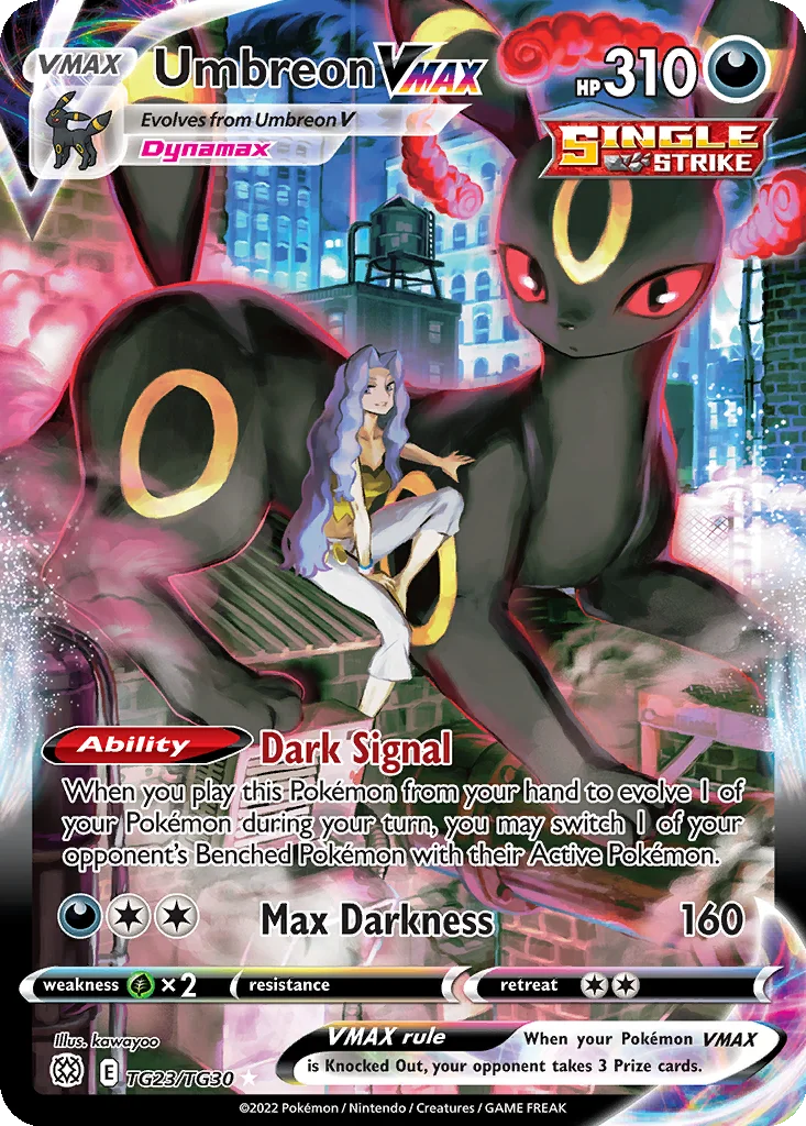 vmax climax pokemon card list Game Sword & Shield High Class Pack Box With 10 booster packs per box COMPLETE ALL 28 CHR CARDS